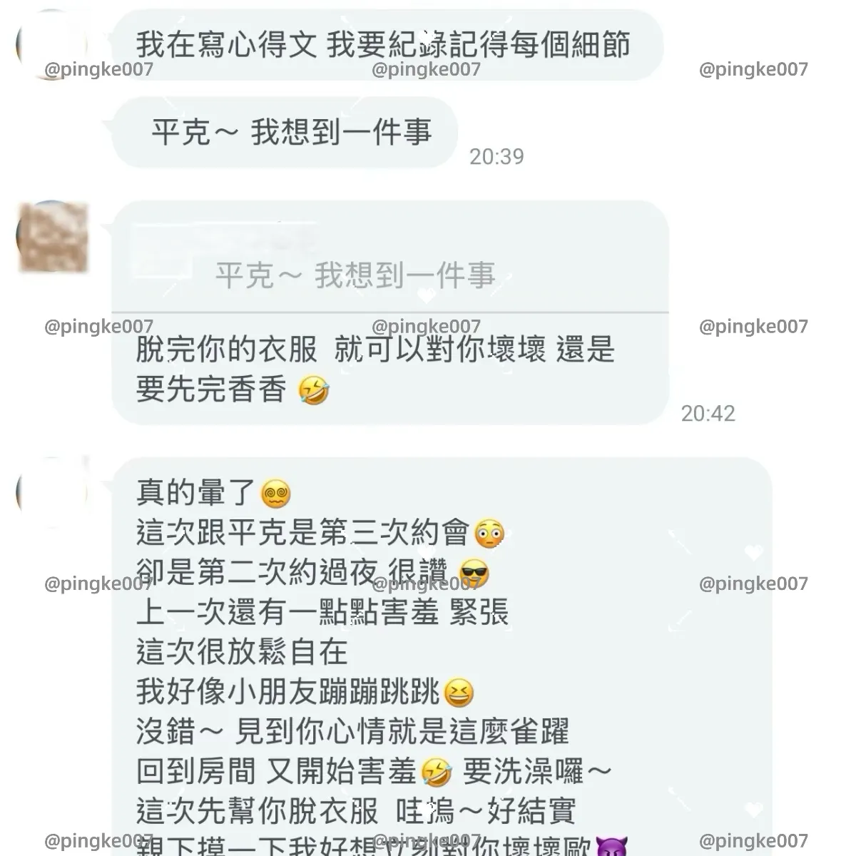 ci 4fea8675f211