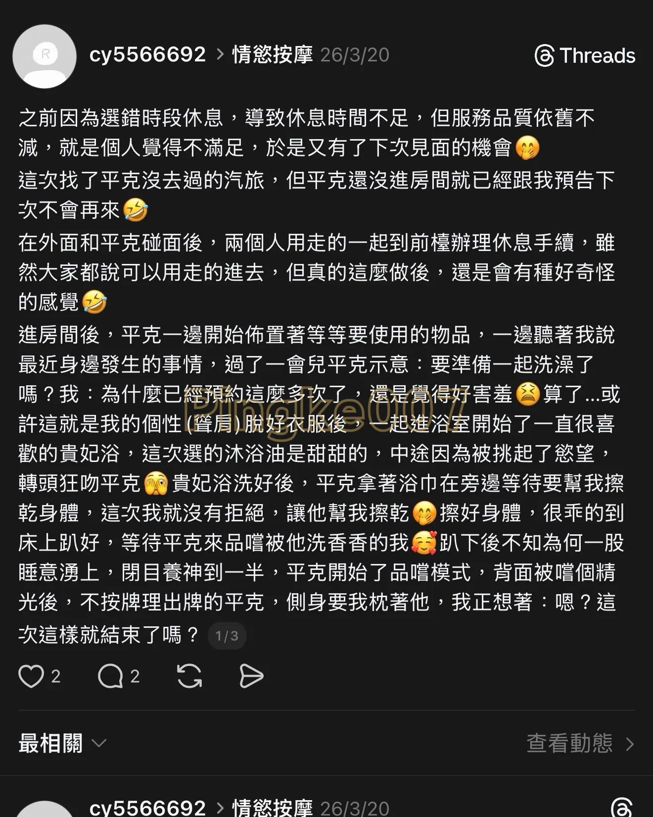 ci 5b063768068a