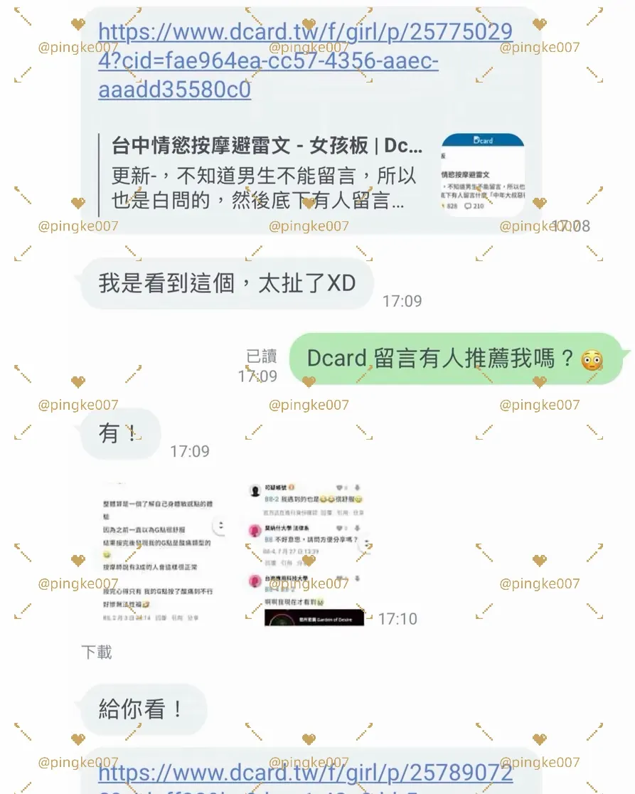 ci 5b1ec031d5aa