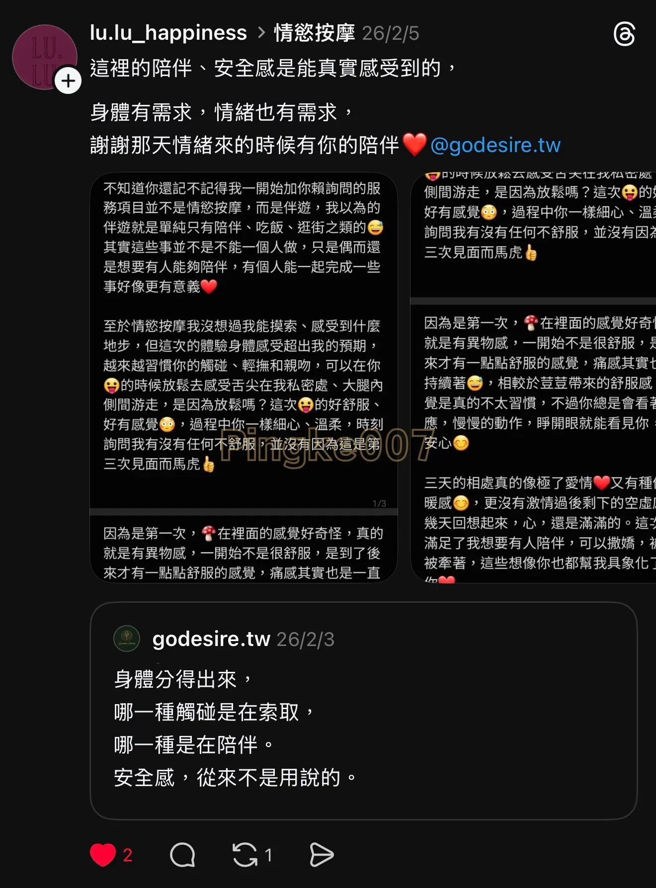ci 5c4b6af8a287