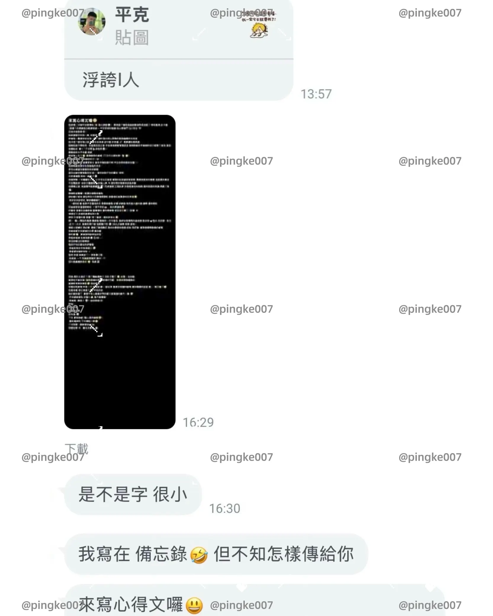 ci 614a2952f98d