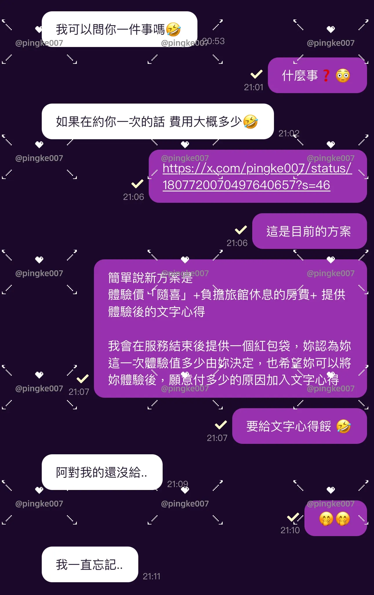 ci 65d619cc5b52