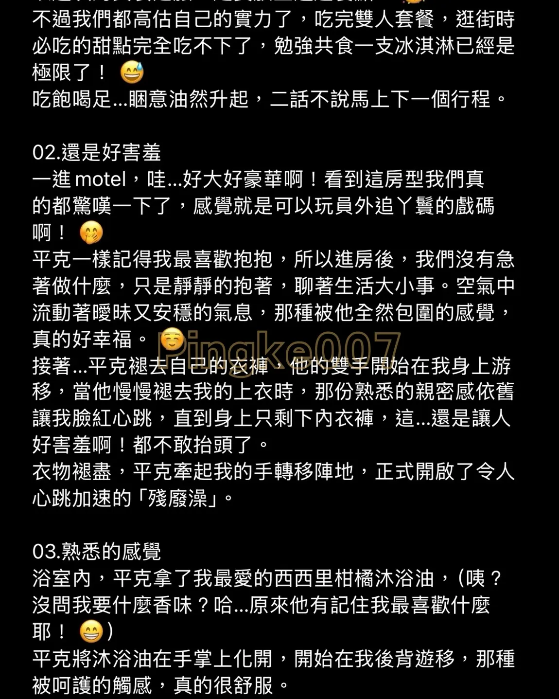 ci 66c9b3544728
