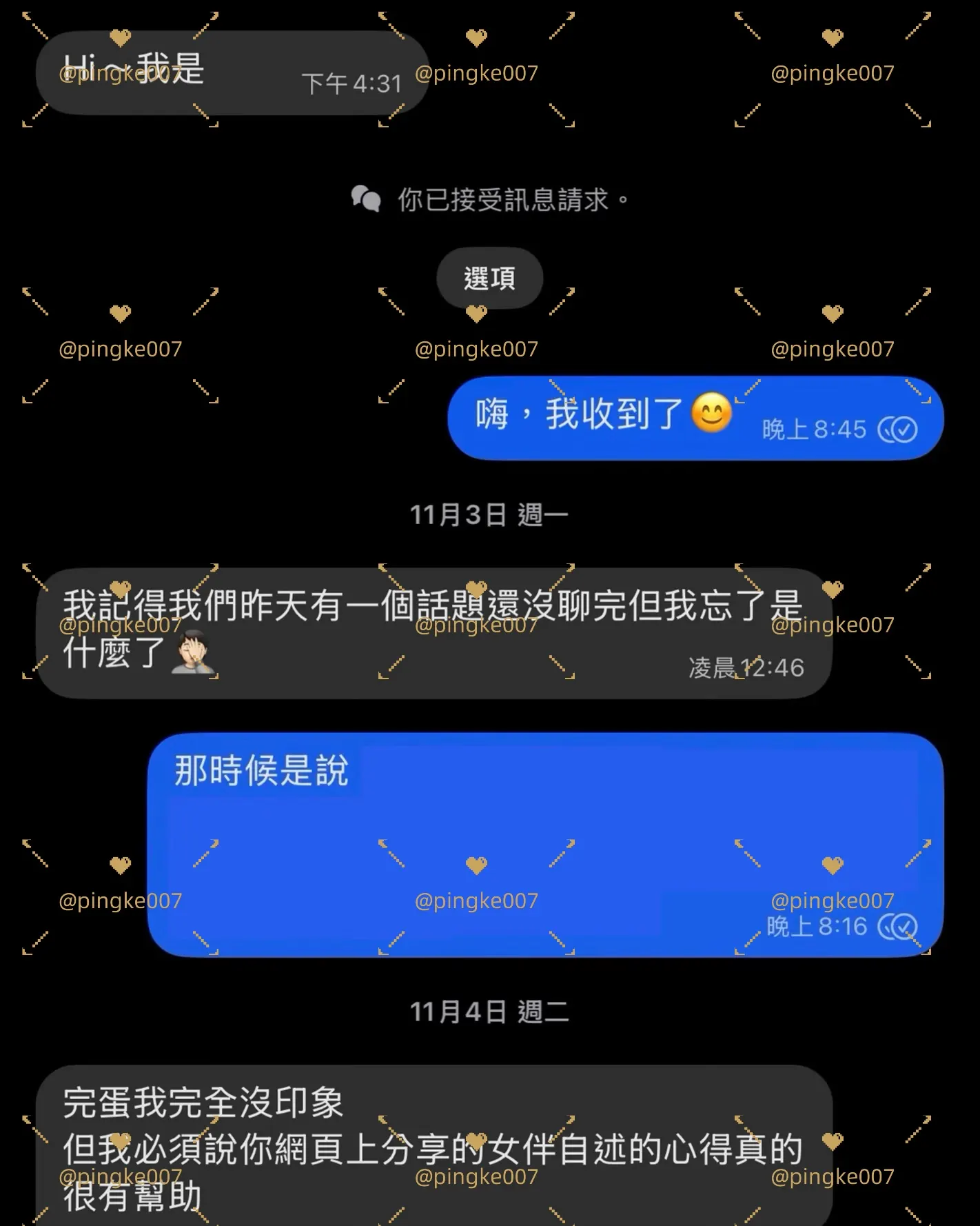 ci 688481fc3218