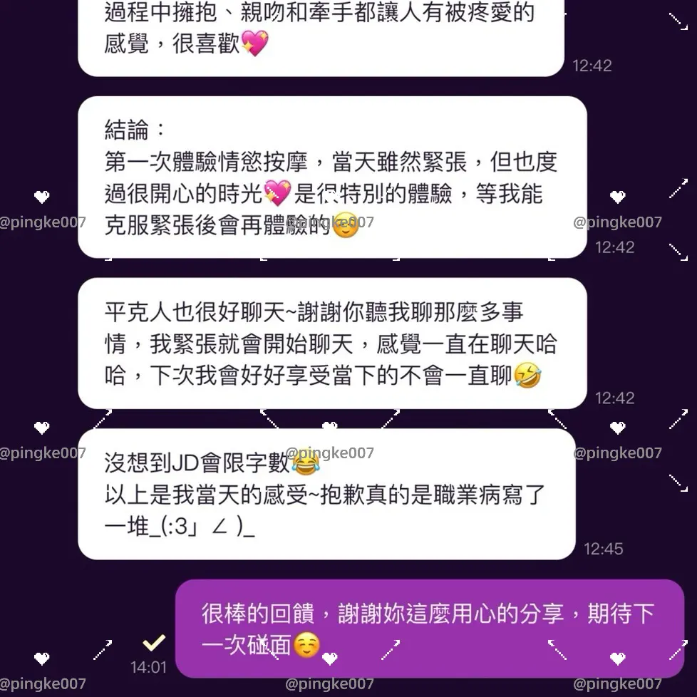 ci 6e9424d9d408