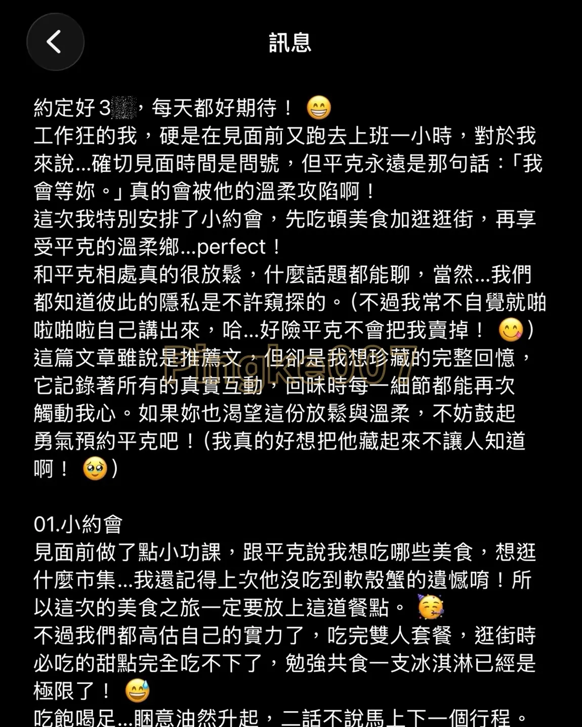 ci 738e356c8a20