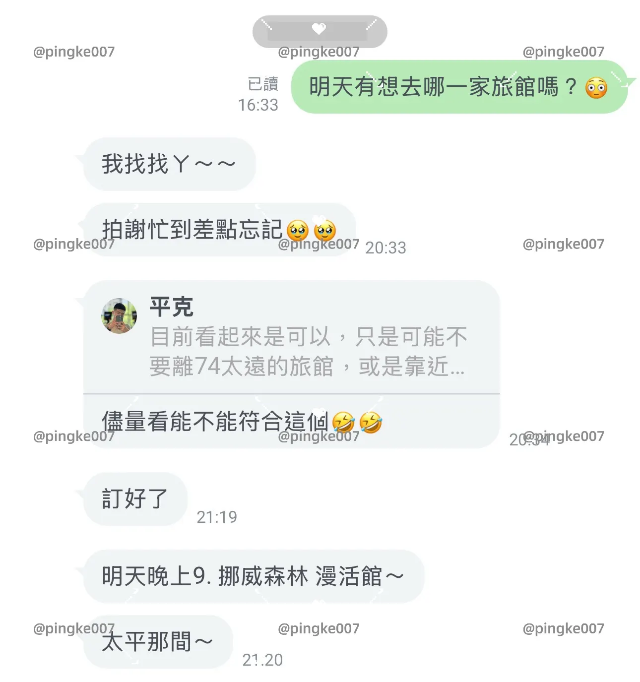ci 775ab0efd96d