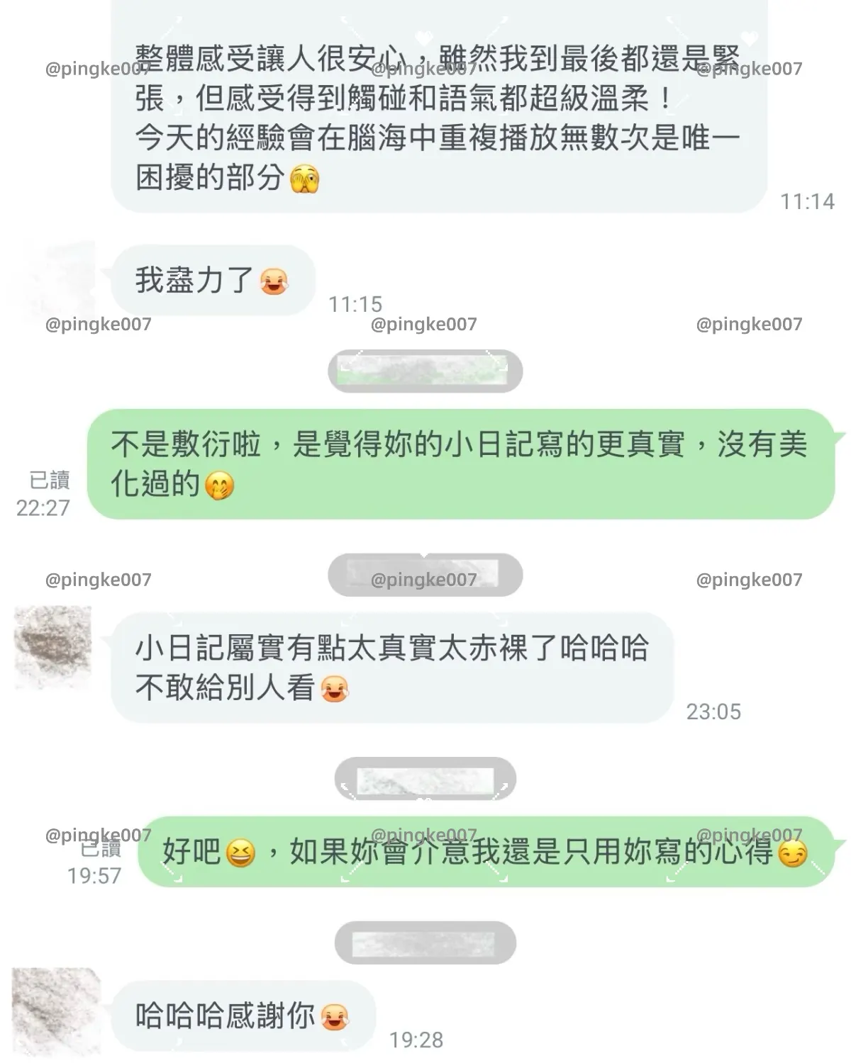 ci 895d0f3903f9
