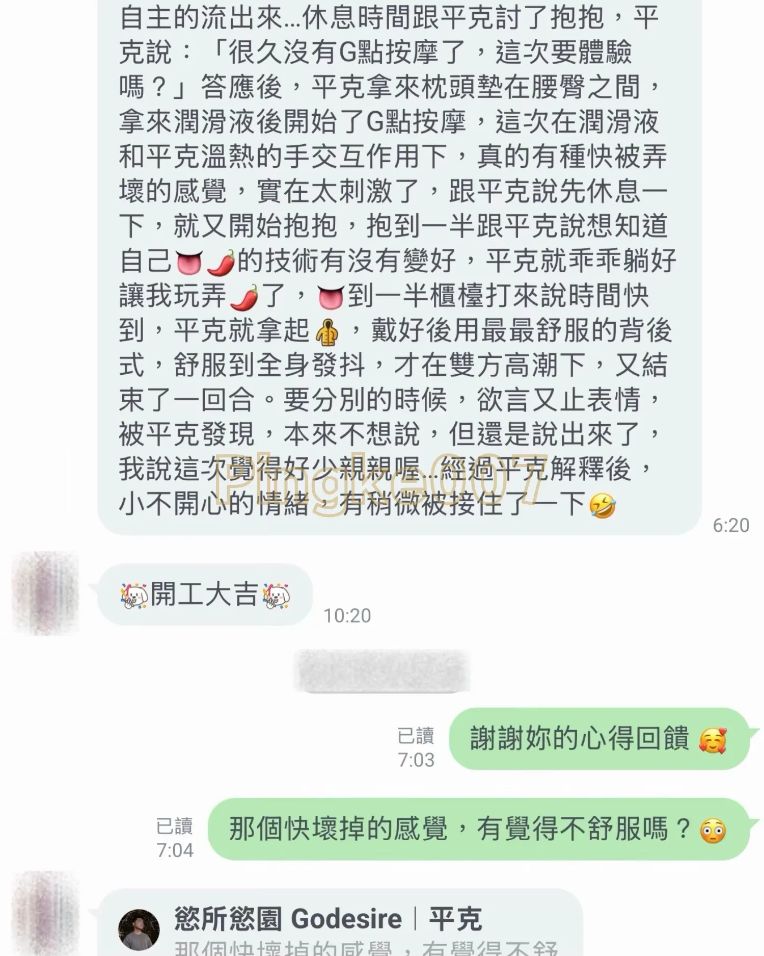 ci 94263e5b6636