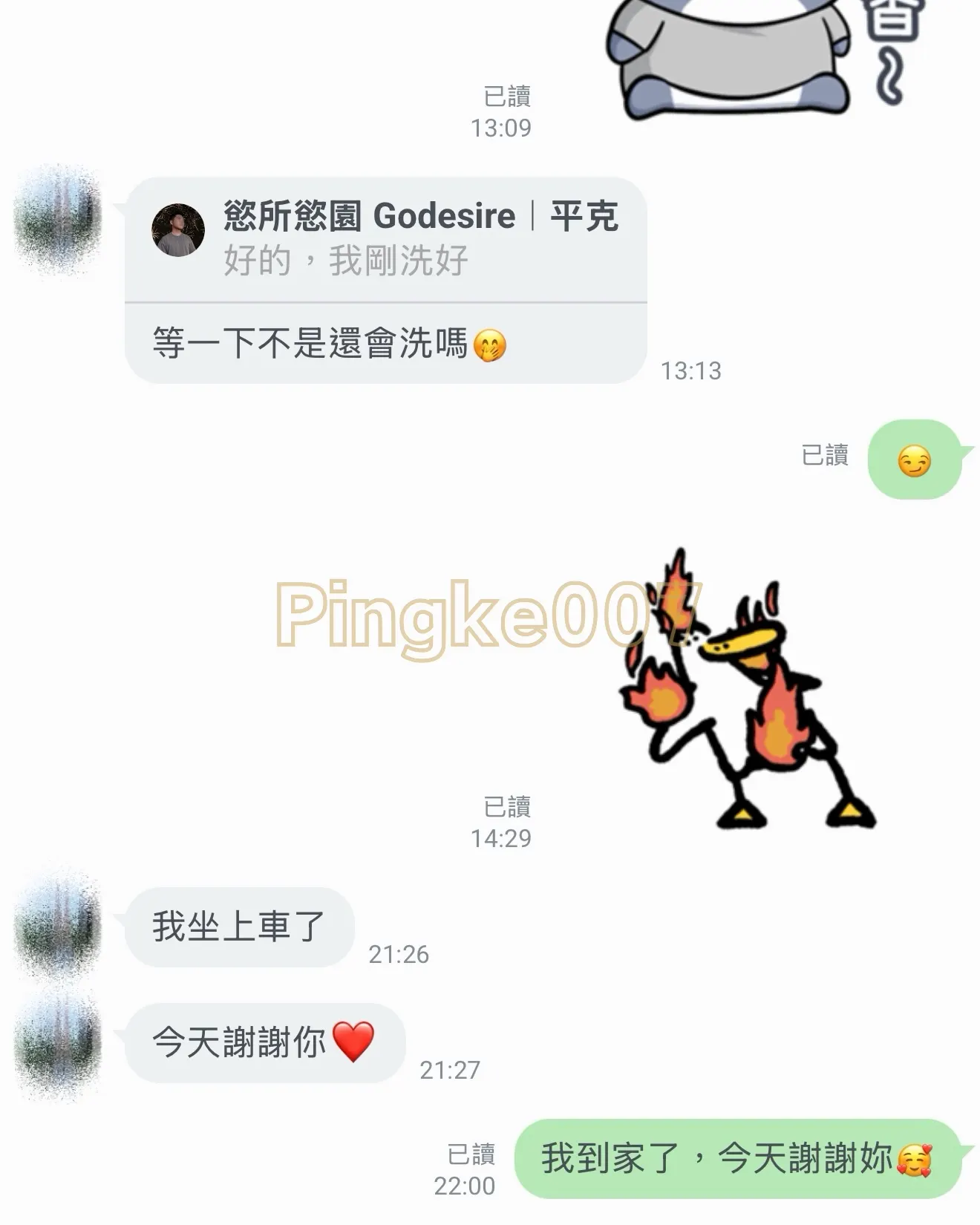 ci 9b4bf9856888