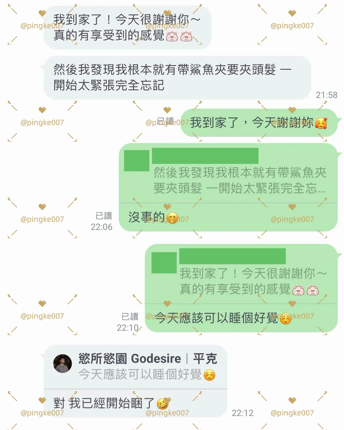 ci ab3d8ea8e7a7