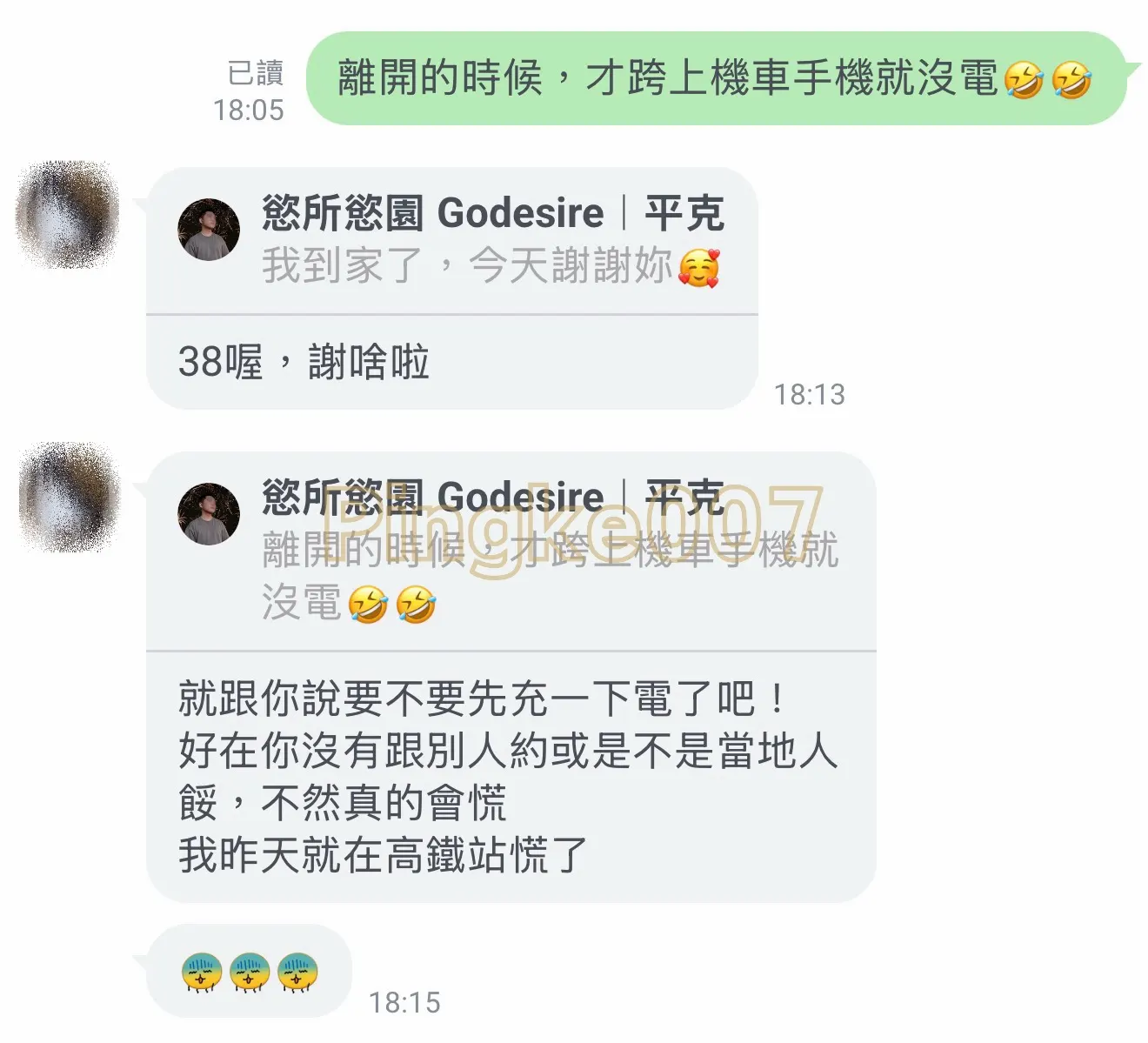 #情慾按摩 60-6 3 ci ae6b0d447401