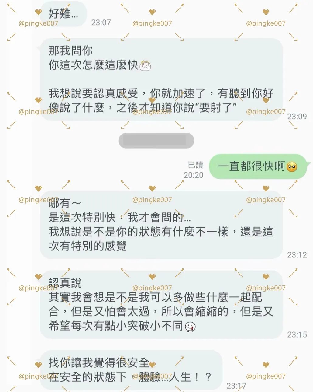 ci ae97099e0543