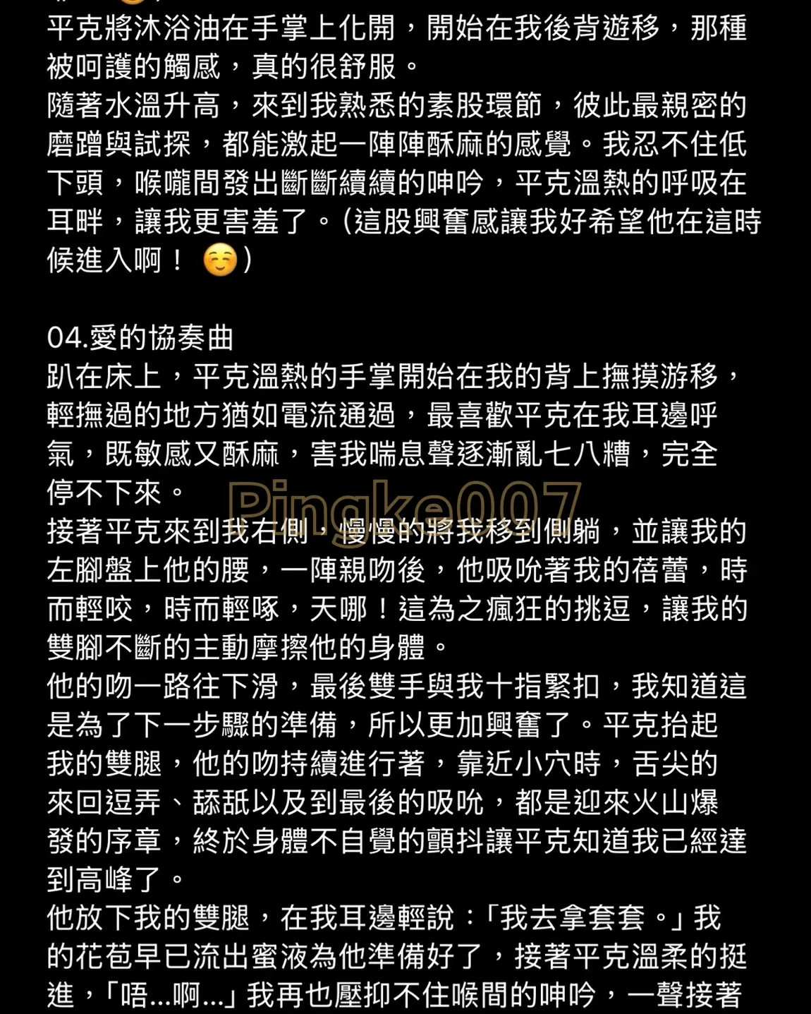 ci b1be7983bf0f