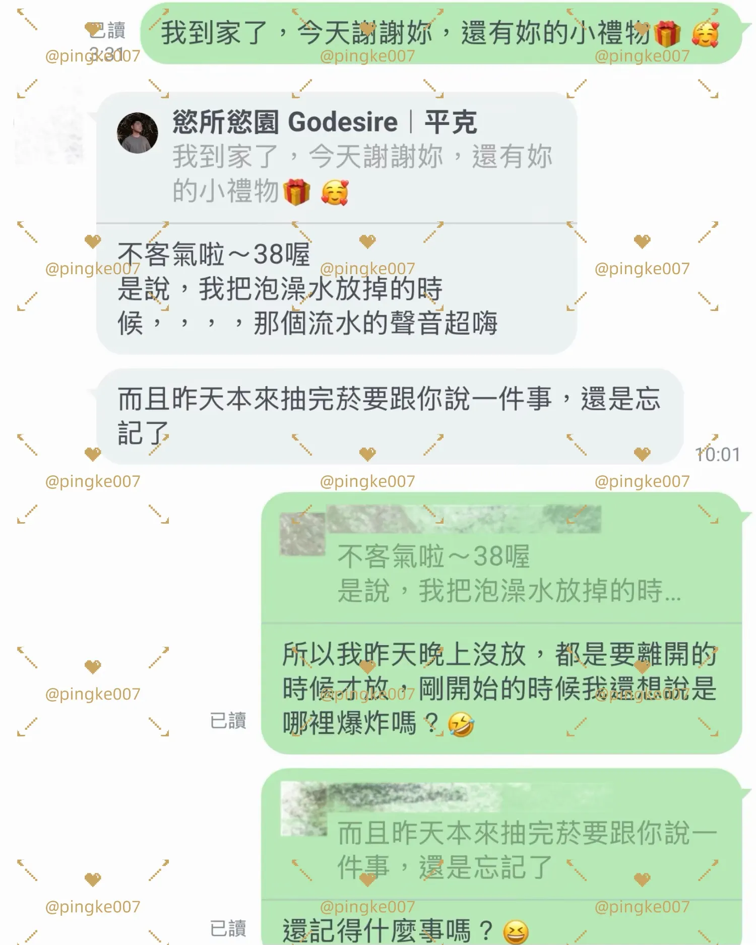 ci b396179c978c