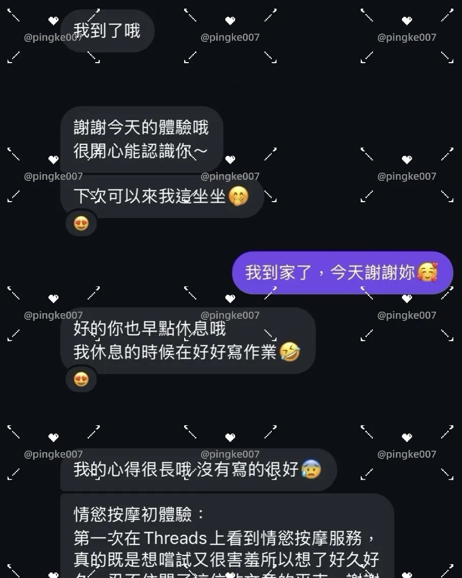 ci bdd9f0d3092e