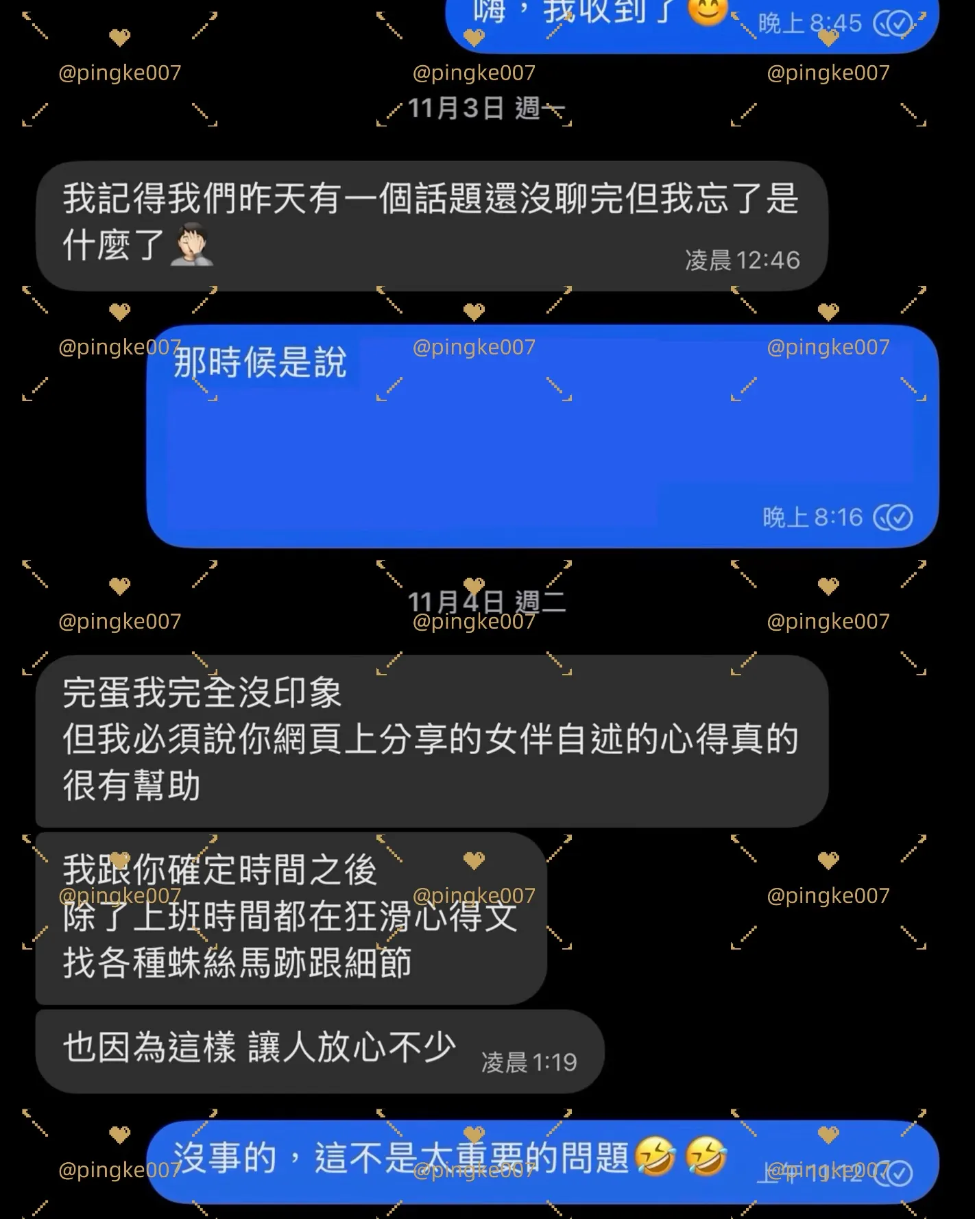 ci be18db9852c0