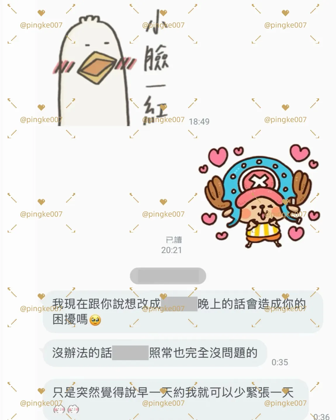 ci cf6dd255ce02