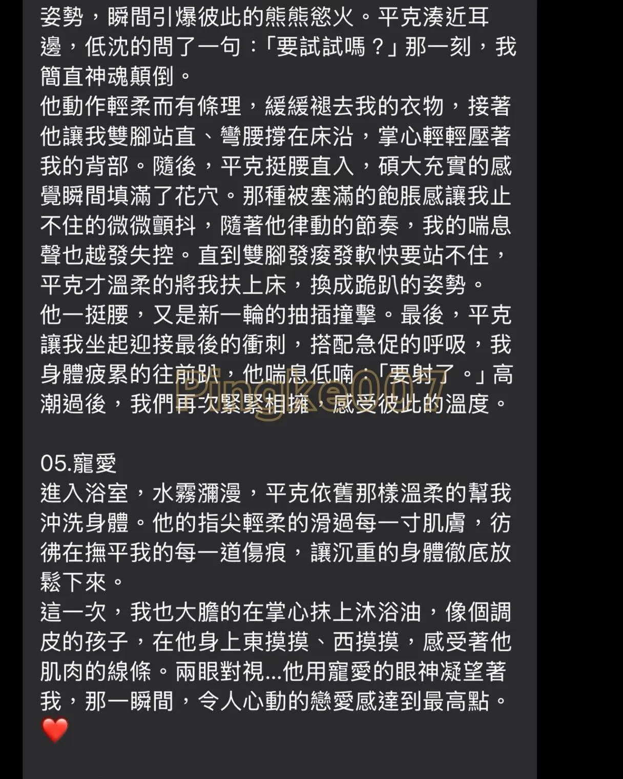 ci d20784efadb0