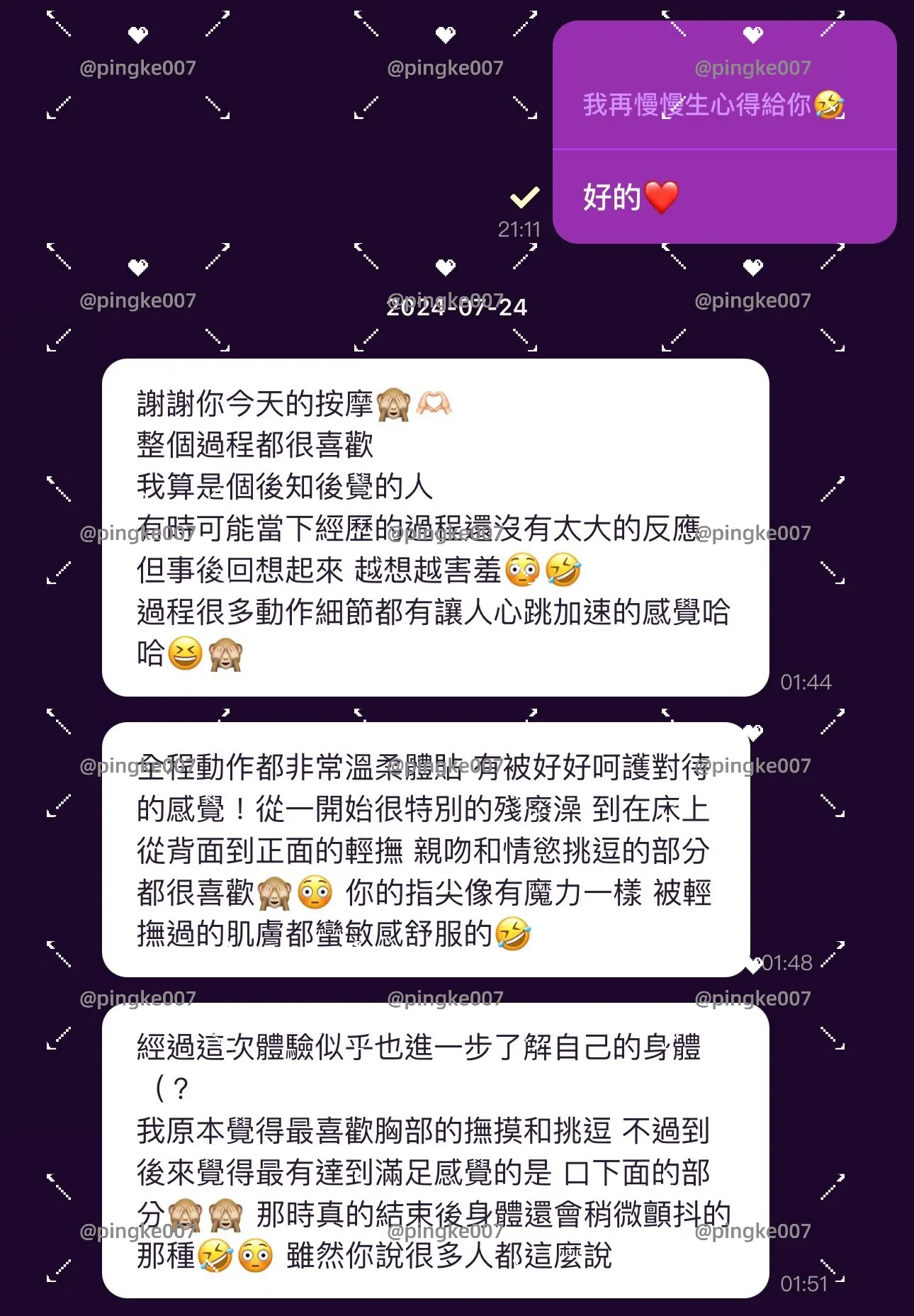 ci d7c4987247f3