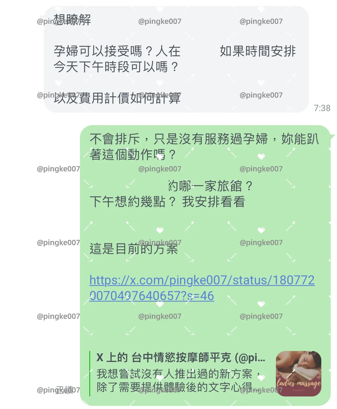 ci d9a699b83425