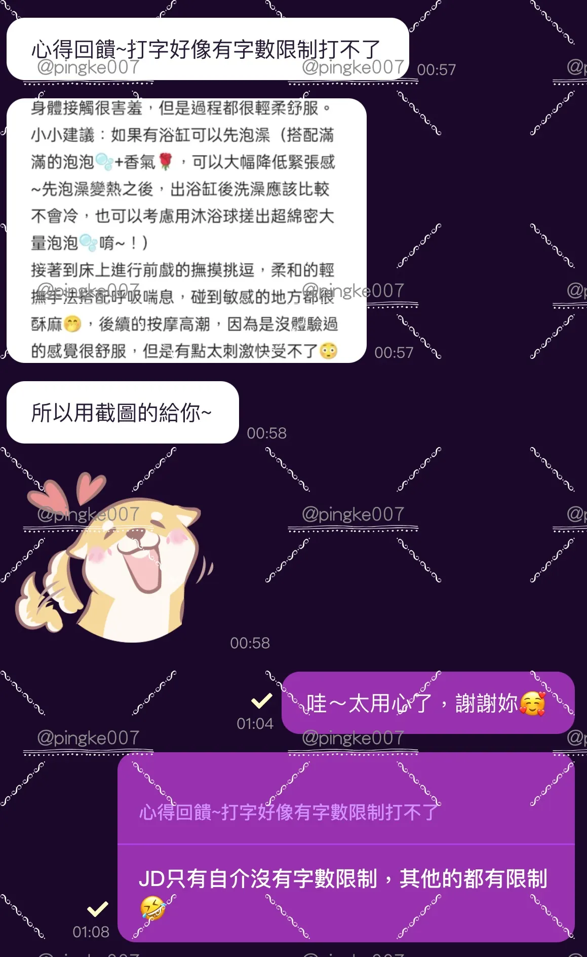 ci d9ee2249734c
