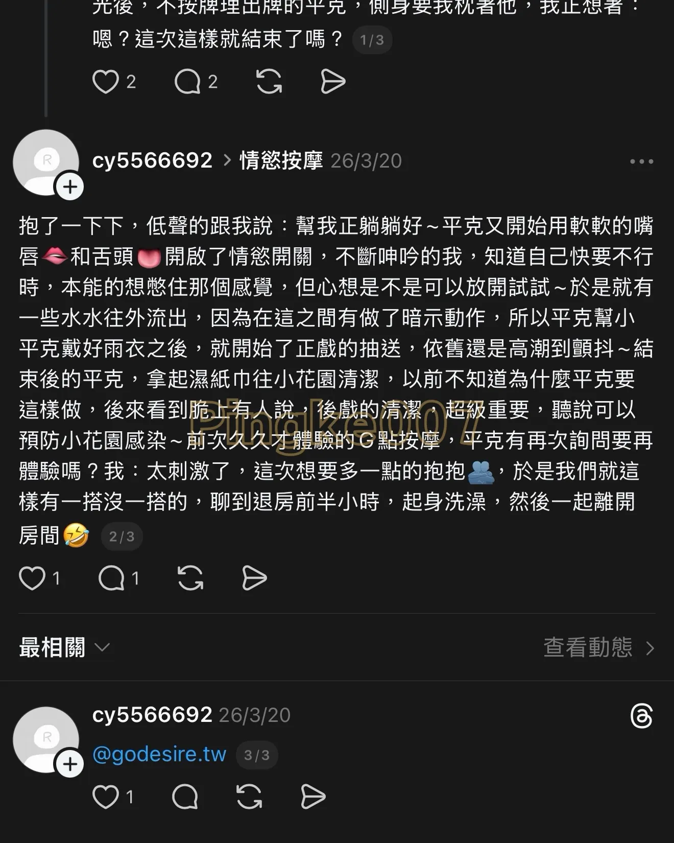 ci dd898a3c6ad9