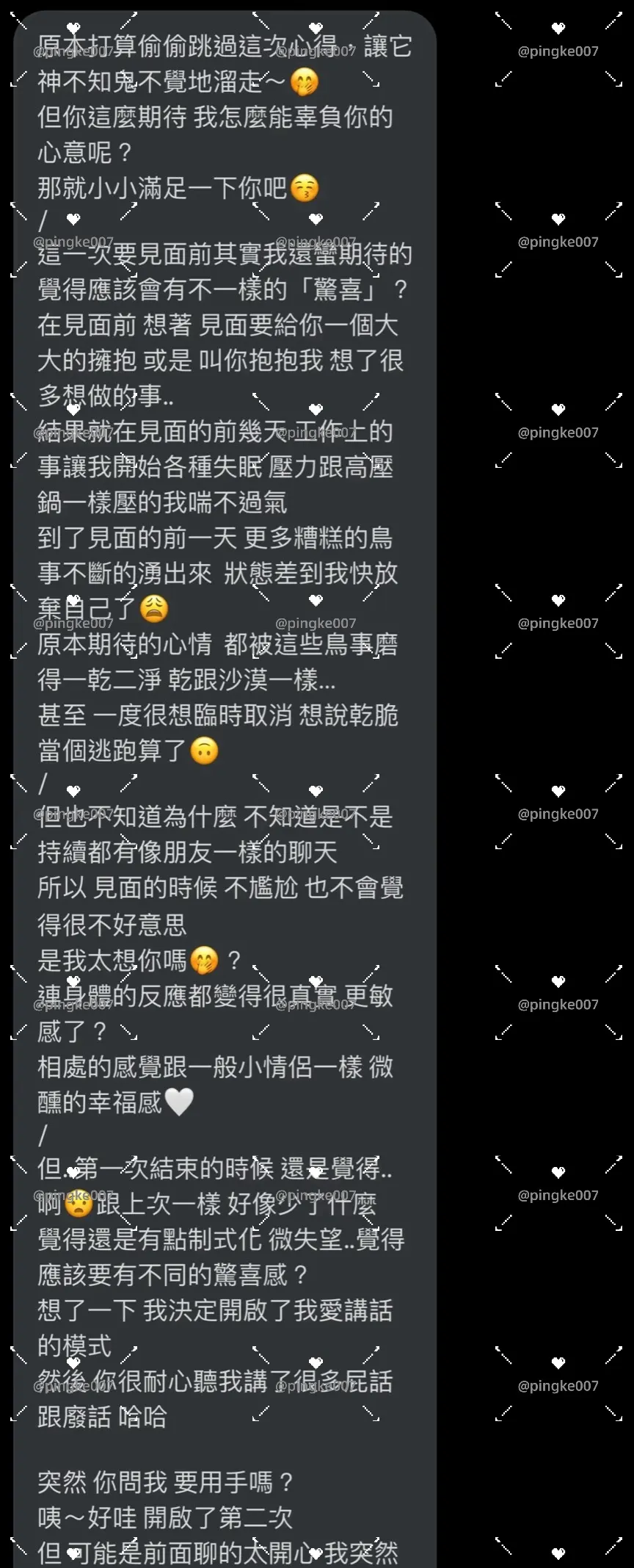 ci e64864b98623