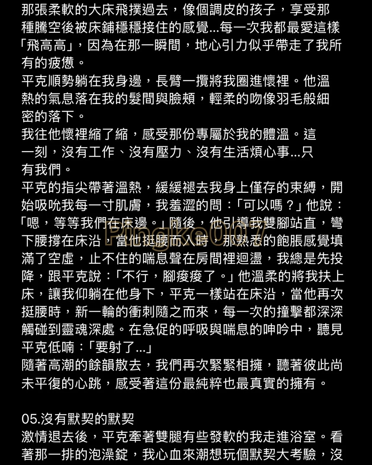 ci e9284a1b984f