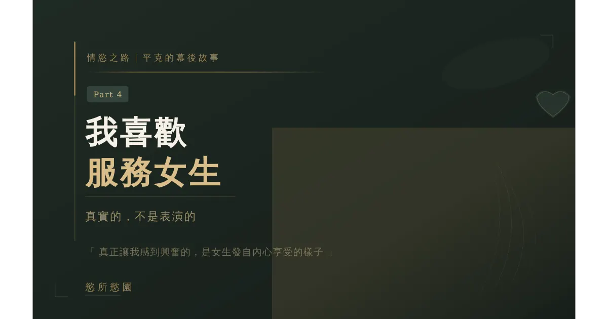 ci e92aaa447d13