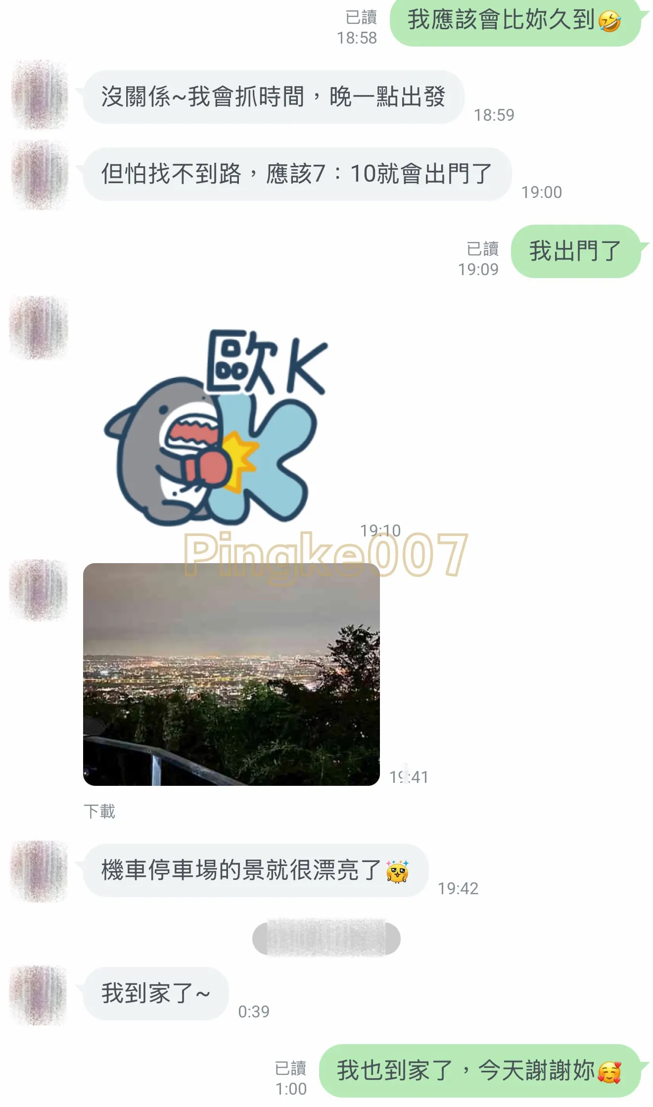 ci e95705b29b7d