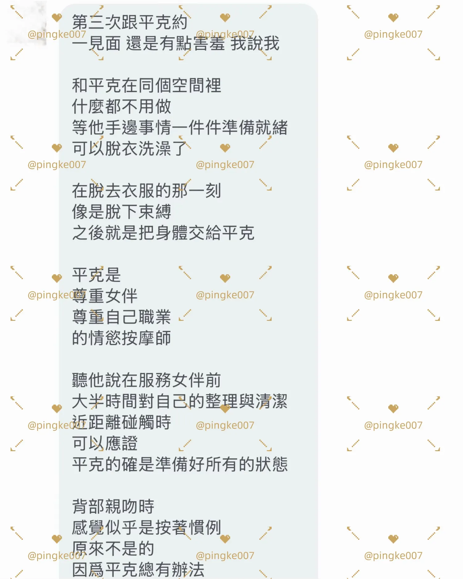 ci eba7071f0c55