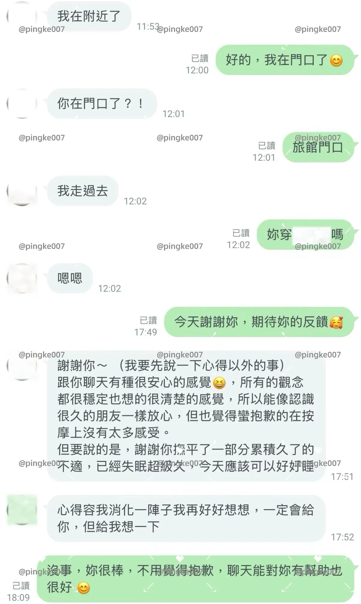 ci f893f5dcd290