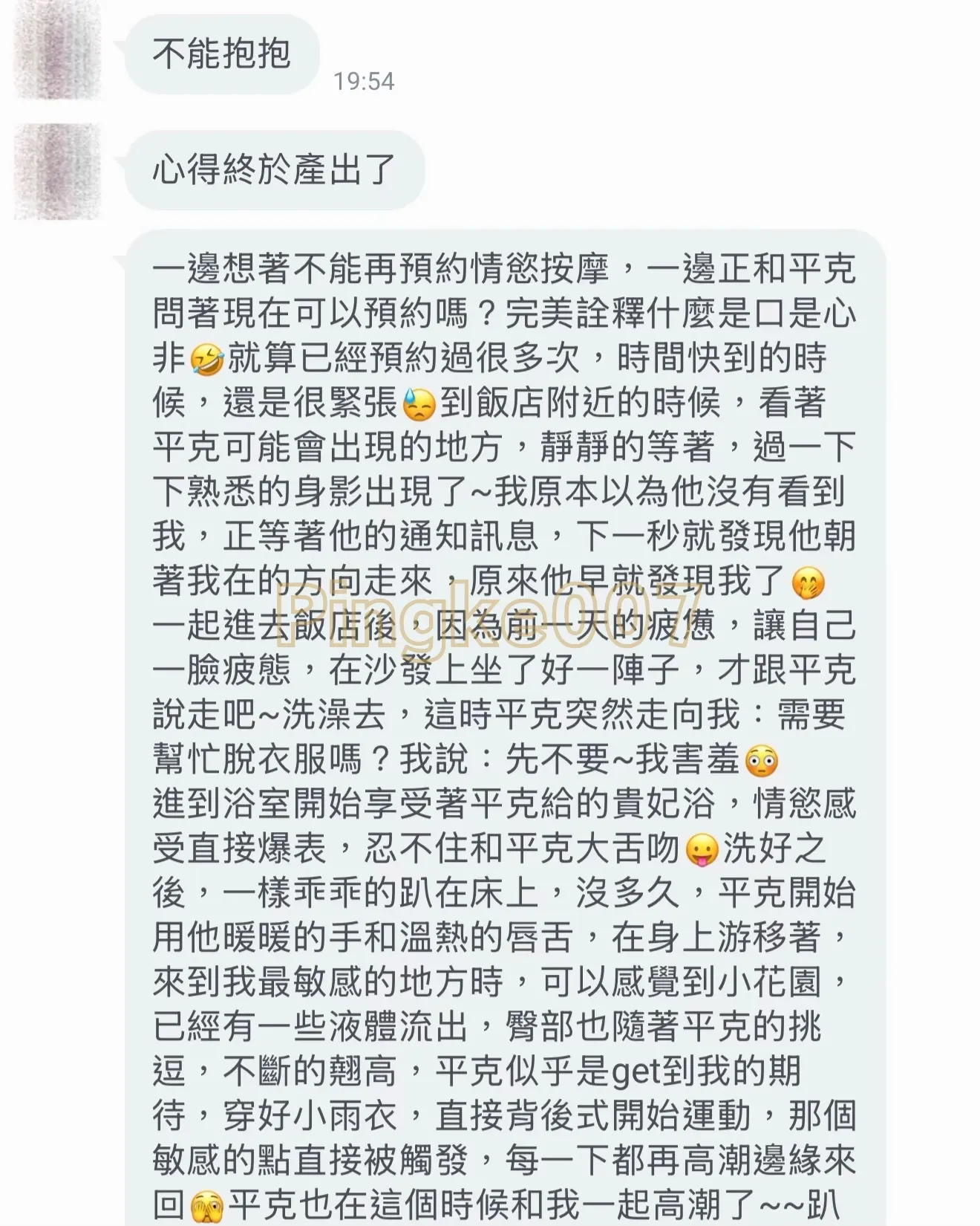 ci fc80657d8cd3