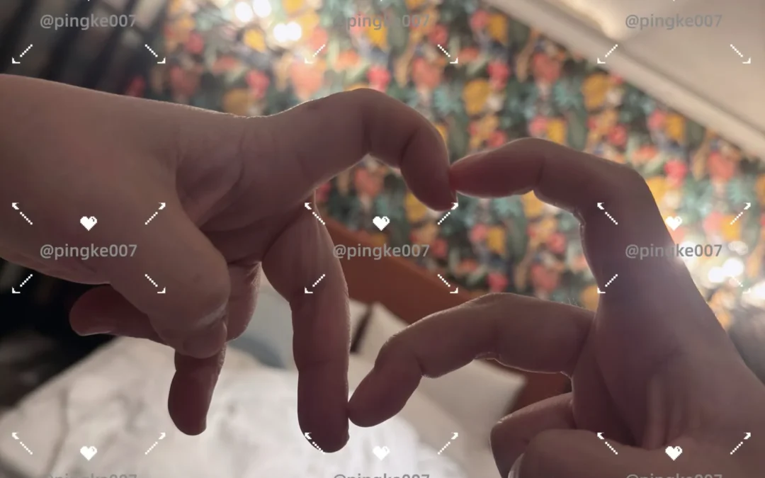 #情慾按摩 60-2