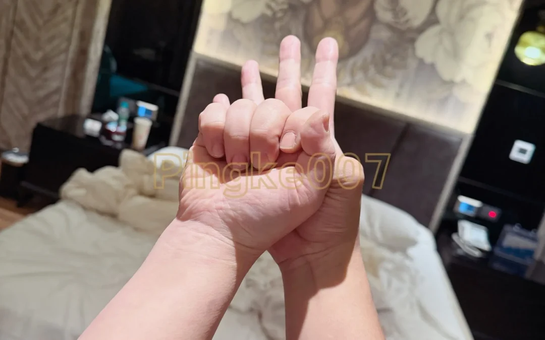 #情慾按摩 60-6