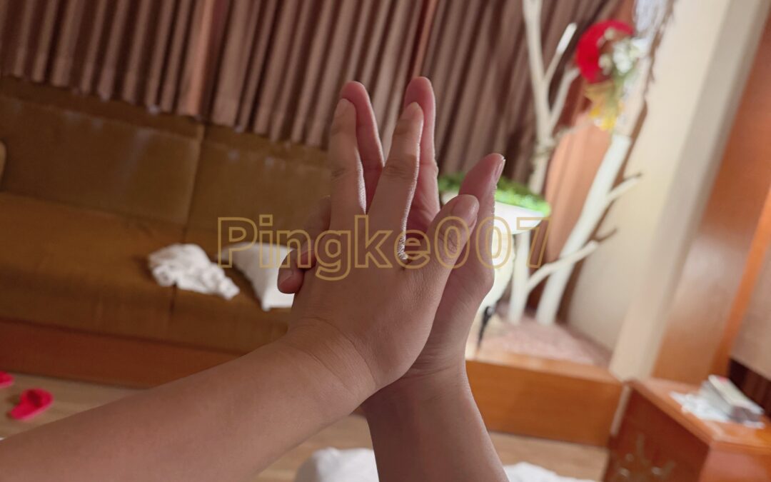 第81位女伴體驗 #情慾按摩 心得