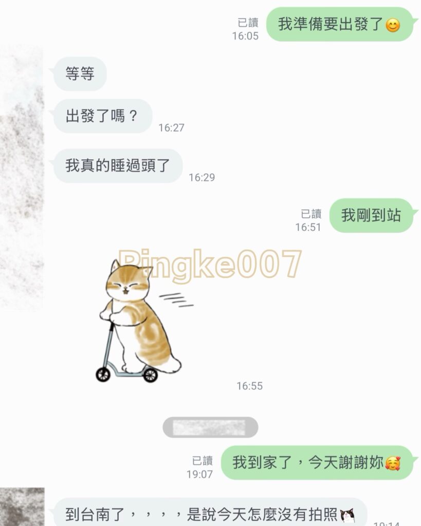 情慾按摩 60 14｜台中 西屯 天韻motel 1
