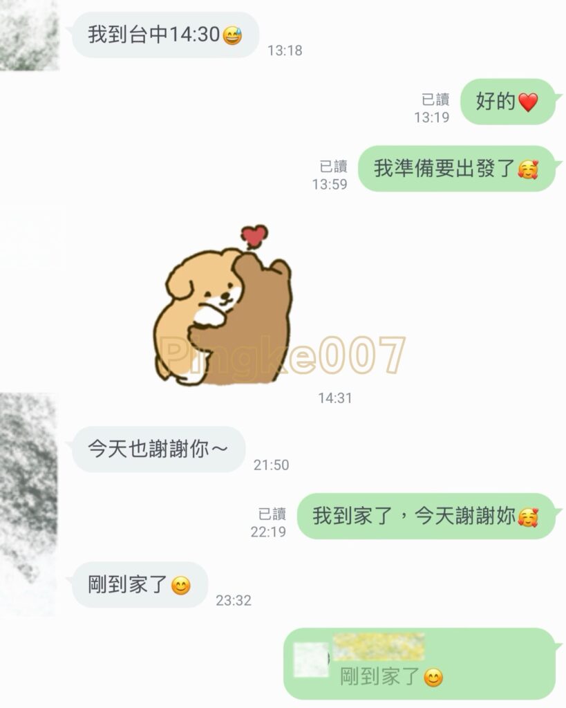 情慾按摩 64 7｜台中 北區 優勝美地汽車旅館太原會館 2