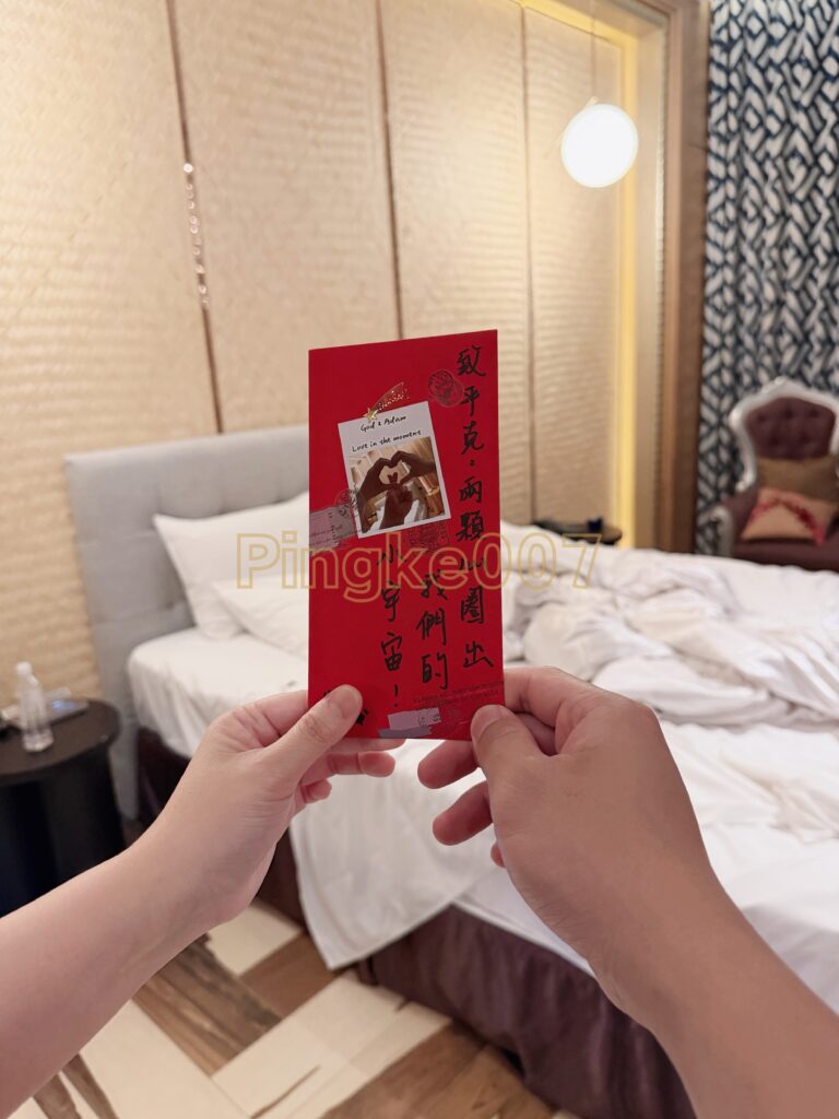 情慾按摩 82 5｜台中 西屯 沐蘭精品旅館台中館 7