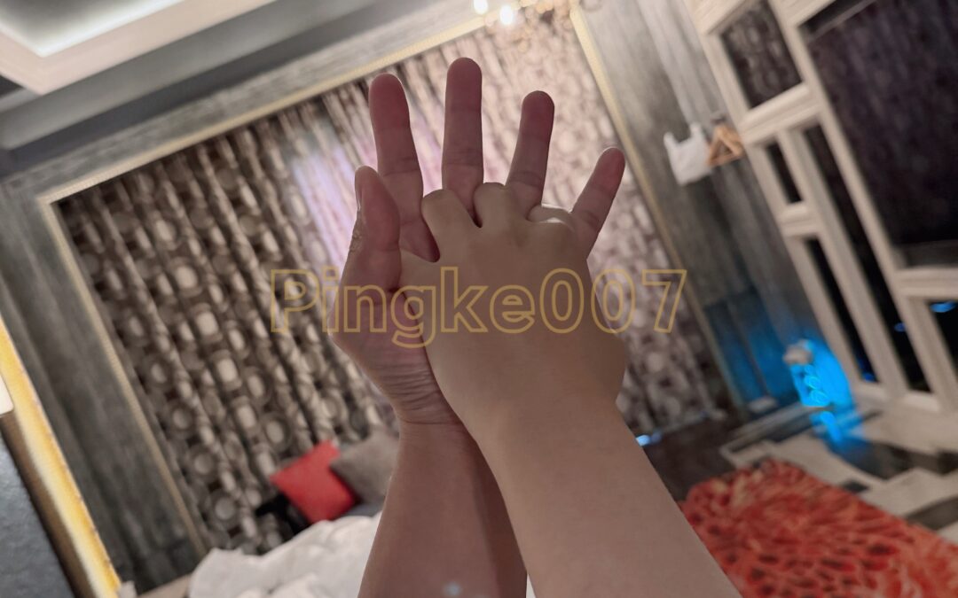 #情慾按摩 88-3｜台中 西屯 沐蘭精品旅館台中館