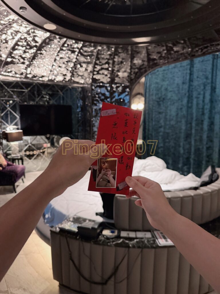 情慾按摩 82 6｜台中 南屯 台中芭蕾城堡酒店 1