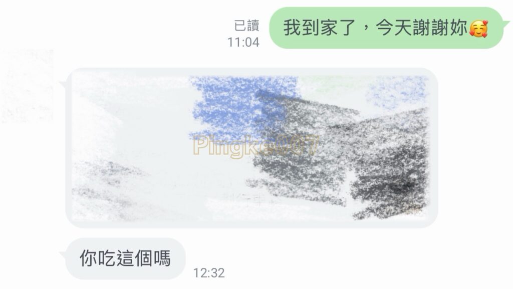 情慾按摩 88 10｜台中 南屯 雲河概念旅館 2