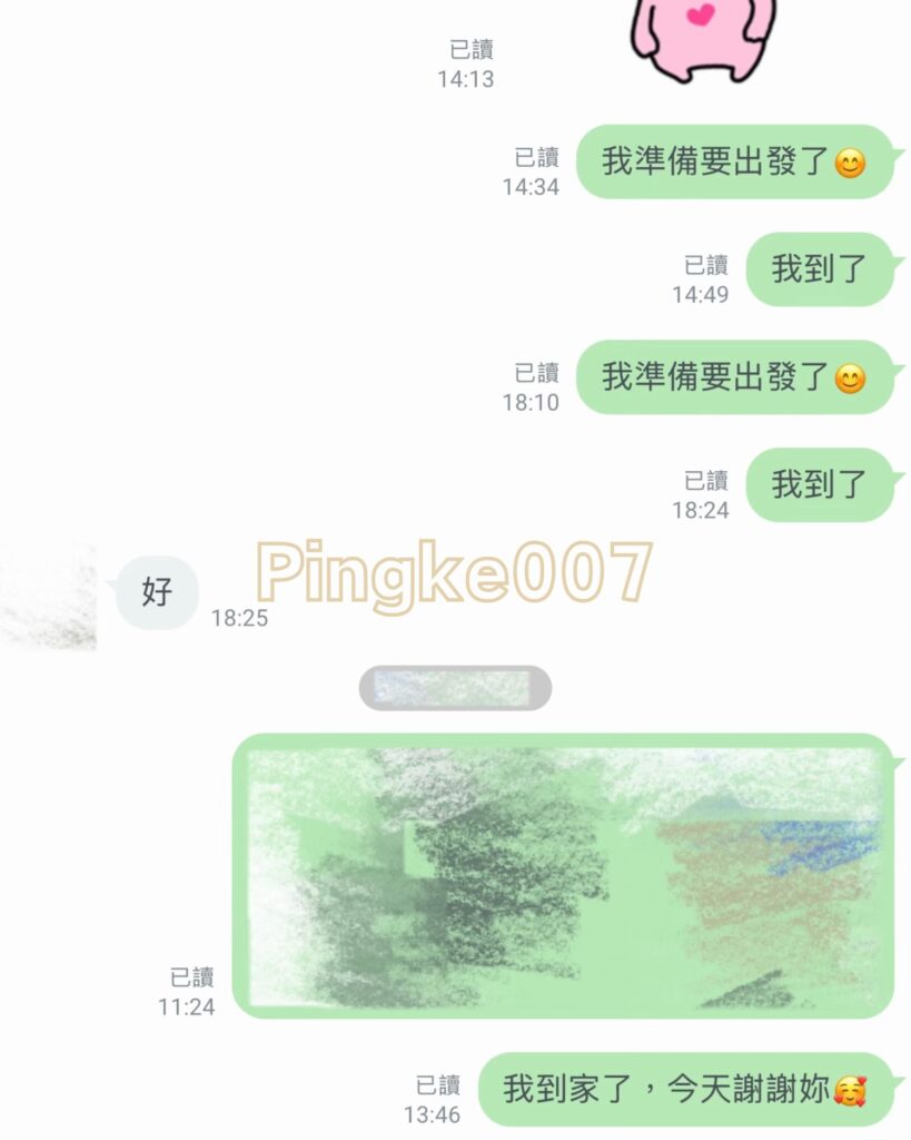 情慾按摩 88 11｜台中 西屯 映夜行館｜台中 西屯 水舞行館 6